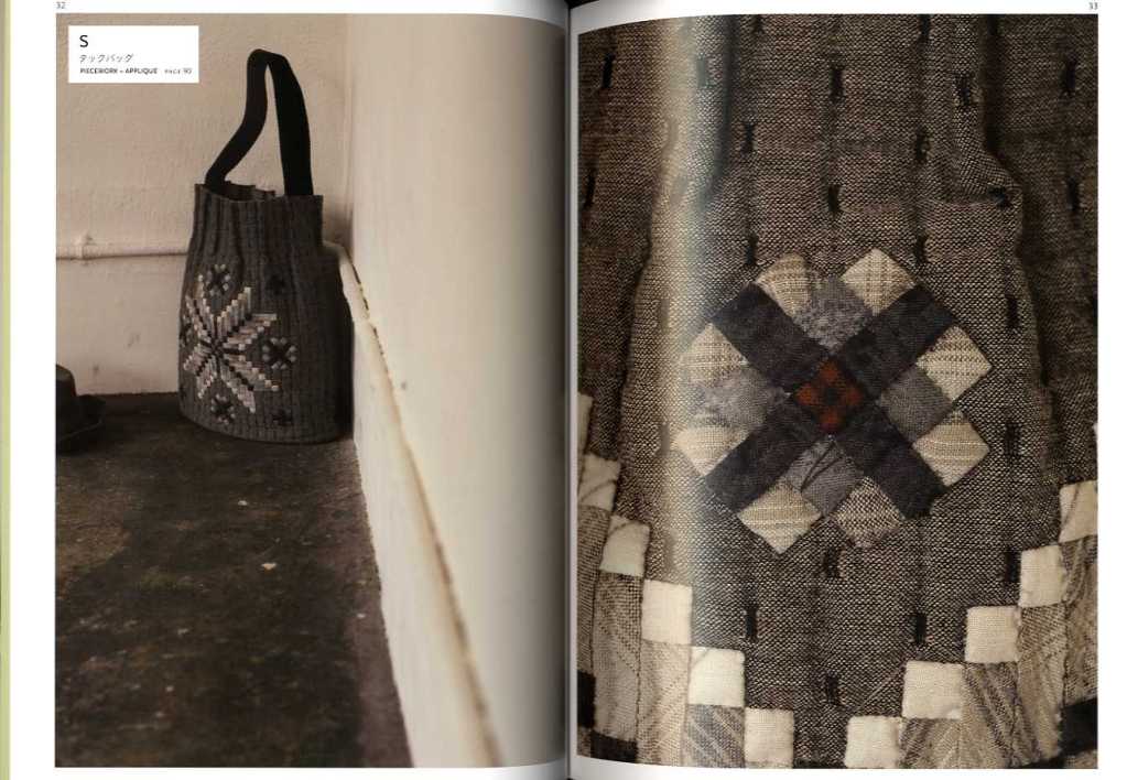Yoko Saito Couture Bags